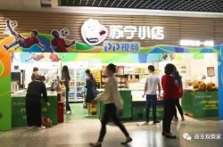 (2分钟教程)六盘水公司企业电话大全_哔哩哔哩