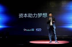 (2分钟教程)六盘水公司企业电话大全_哔哩哔哩-3